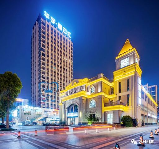 2019苏州相城区环球港,苏州相城环球港