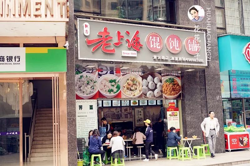 贵阳人去不去青云路,贵阳青云路还在吗