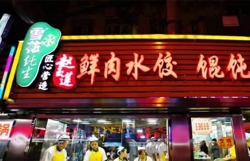 贵阳人去不去青云路,贵阳青云路还在吗