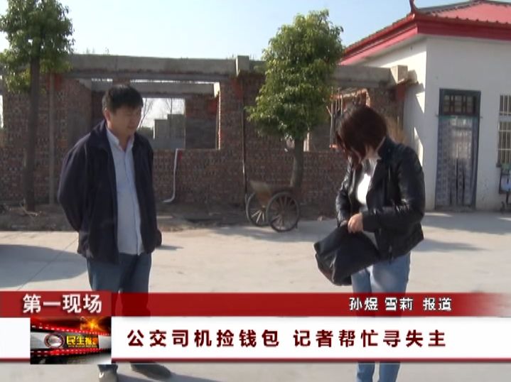 项城哩人,咋都嫩优秀哎