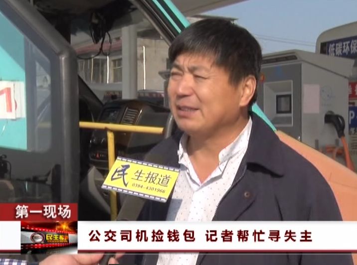 项城哩人,咋都嫩优秀哎