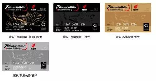 兰卡生活消费,斯里兰卡航空行李托运