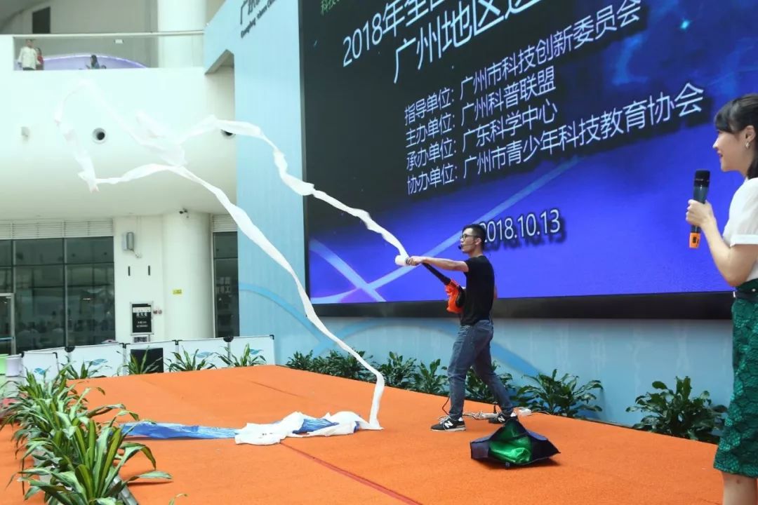 科学知识科普大赛,科学实验缤纷世界