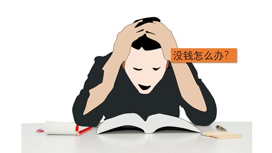 怎么靠工程赚钱,工程怎么干最赚钱