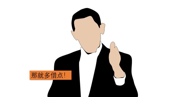 怎么靠工程赚钱,工程怎么干最赚钱