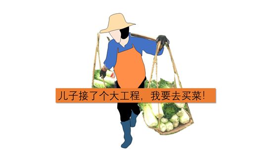 怎么靠工程赚钱,工程怎么干最赚钱