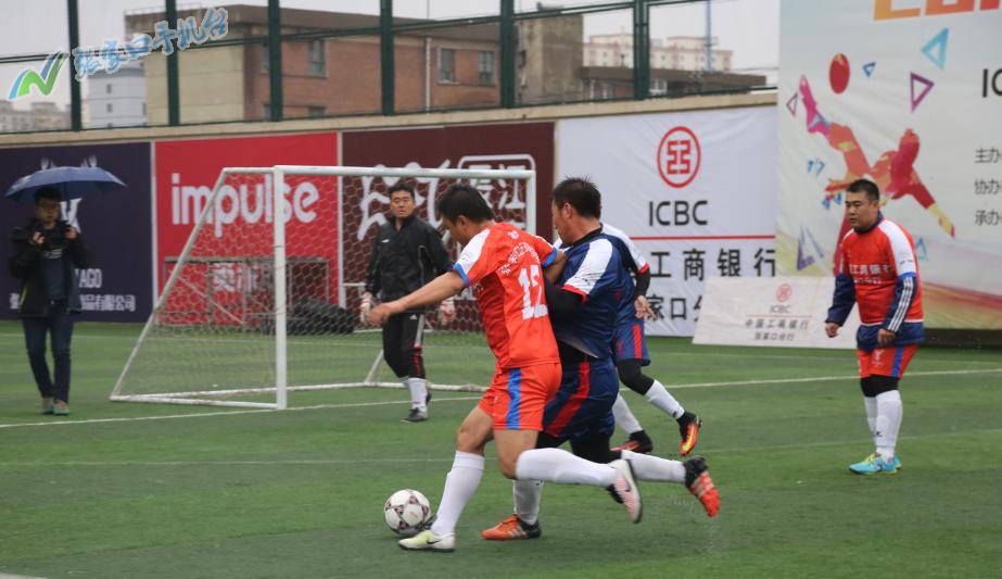 2023张家口足球联赛,张家口足球联赛完整版