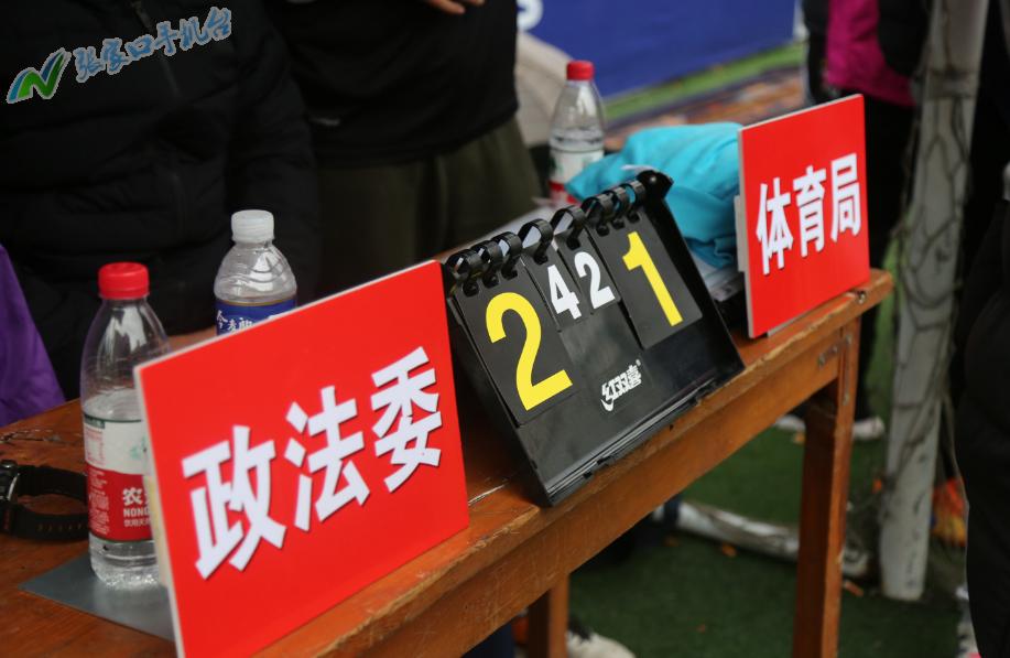 2023张家口足球联赛,张家口足球联赛完整版