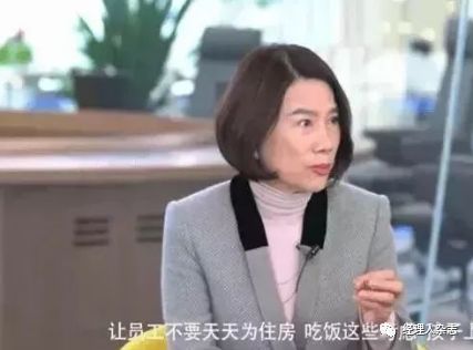 俏江南老板是怎么出局的,俏江南破产了吗