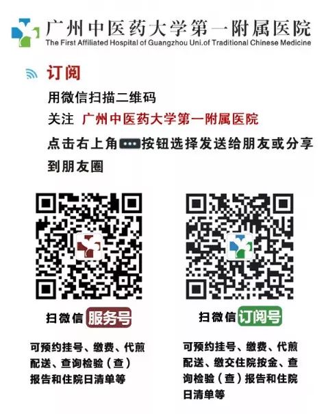 精子形态学报告第四代,精子全套报告