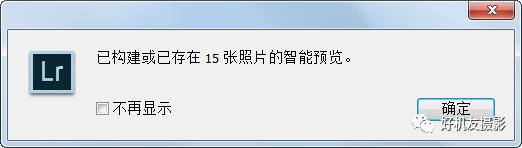 lr入门教程零基础照片导入,lr导入图片去哪里找