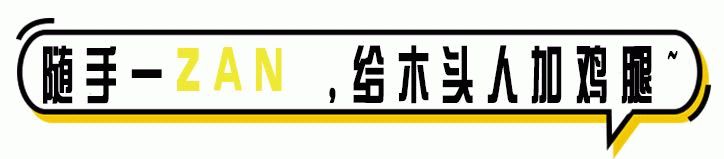 这场年度视听盛宴今晚上演,马鞍山小伙伴们准备好了嘛