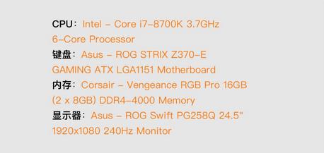 选择自己想玩的游戏来装主机,选外设一定不要盲目跟风