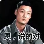 常州房价2024最新价格,现常州房价15000左右的新房