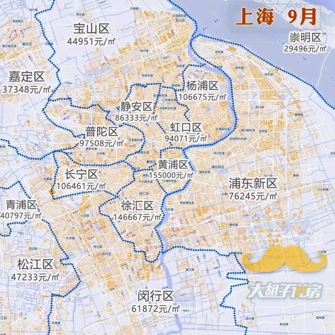 常州房价2024最新价格,现常州房价15000左右的新房