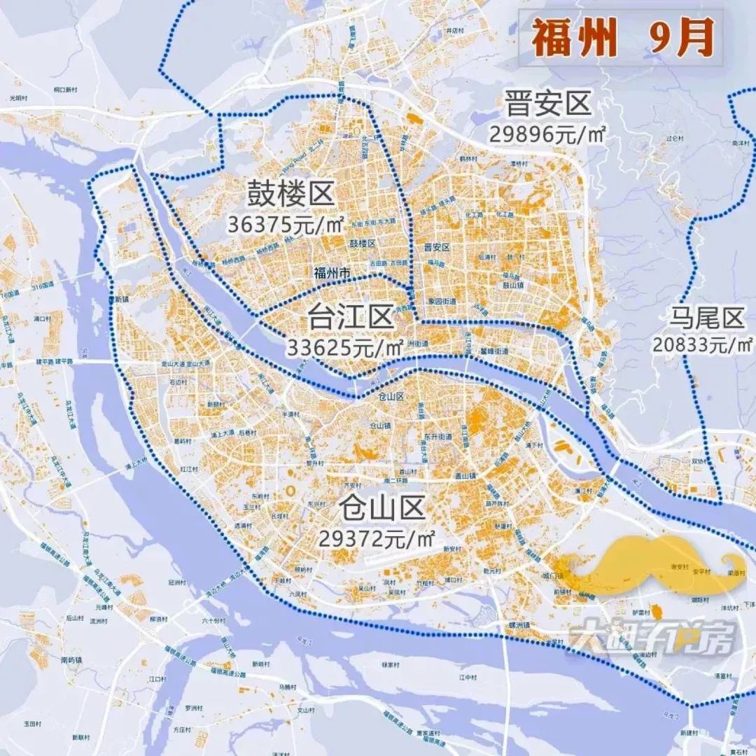 常州房价2024最新价格,现常州房价15000左右的新房
