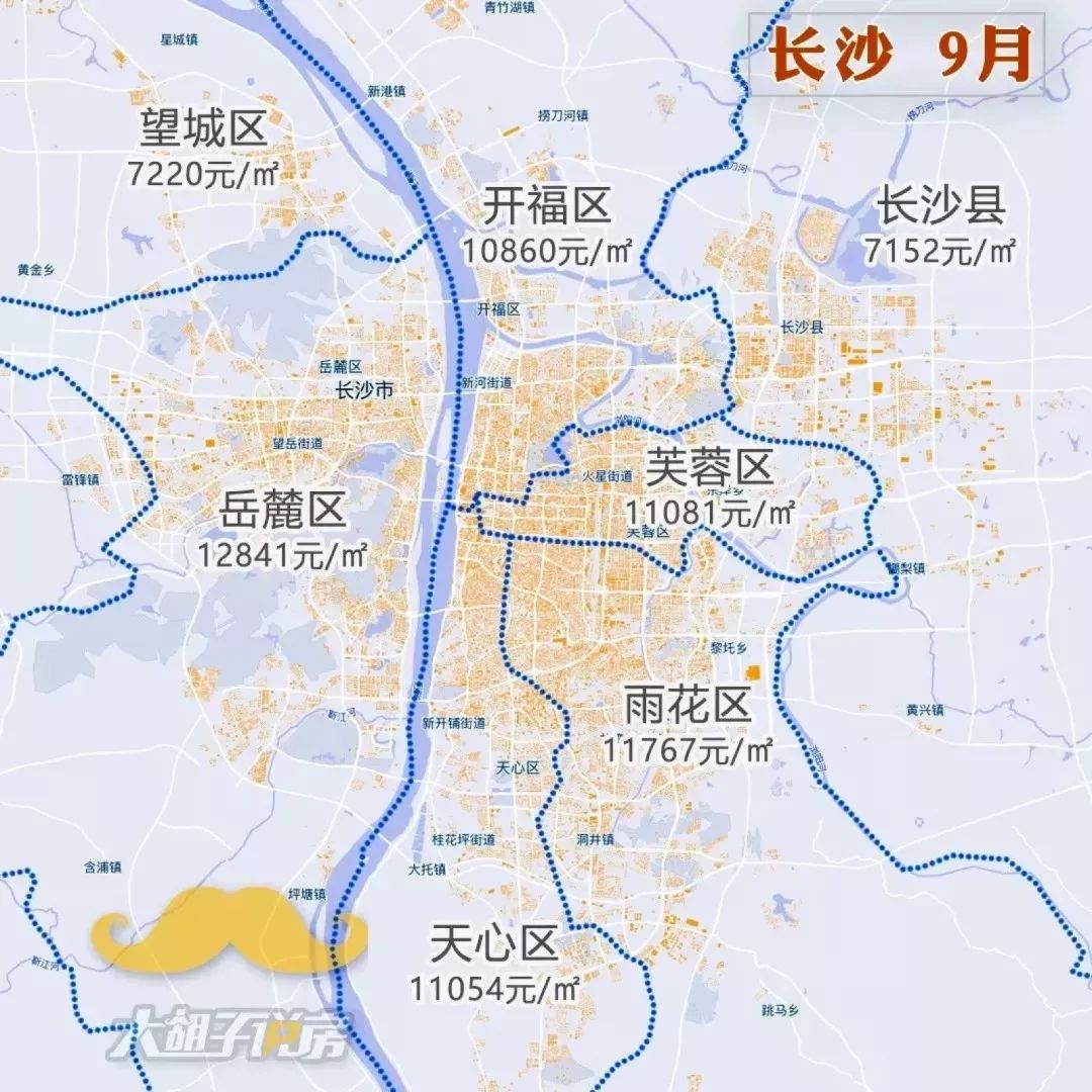 常州房价2024最新价格,现常州房价15000左右的新房