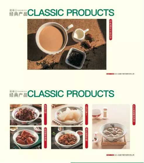 陈小春的店铺在哪里,陈小春古惑仔山鸡重出江湖