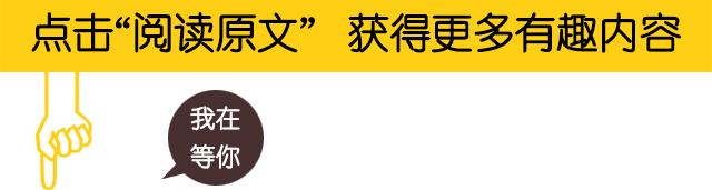 盘活抛荒土地助力乡村振兴,盘活闲置农房土地带动乡村振兴