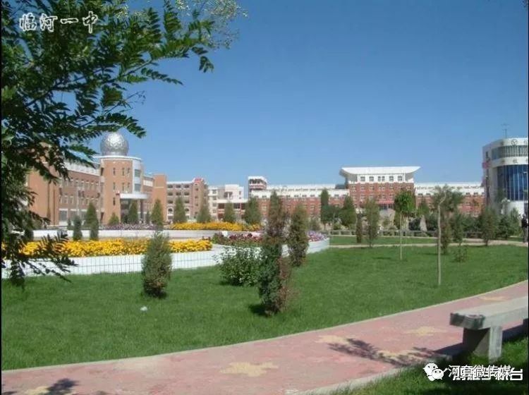 最美校园航拍大赛,校园最美风景大赛评选活动