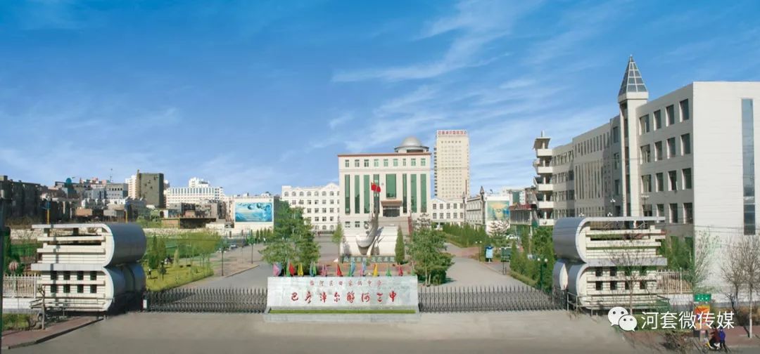 最美校园航拍大赛,校园最美风景大赛评选活动