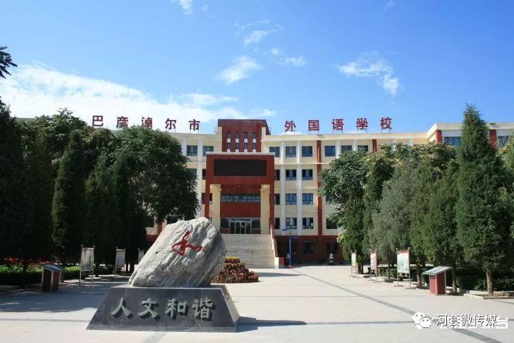 最美校园航拍大赛,校园最美风景大赛评选活动