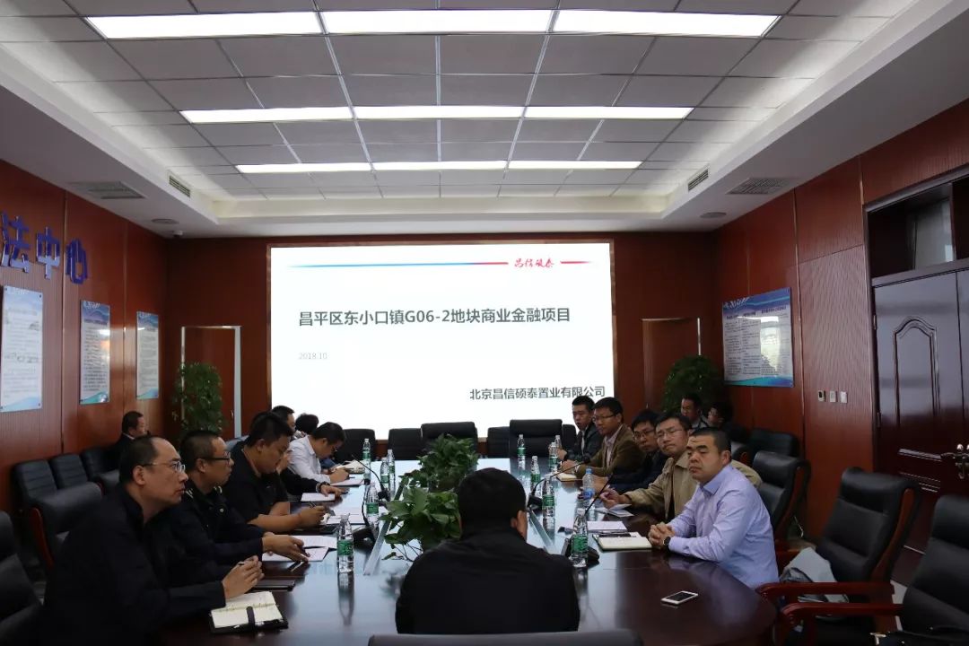 回天地区建商业,回天地区商业配套计划