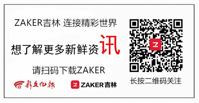 趣看头条真的能赚钱吗,趣头条app看视频赚钱