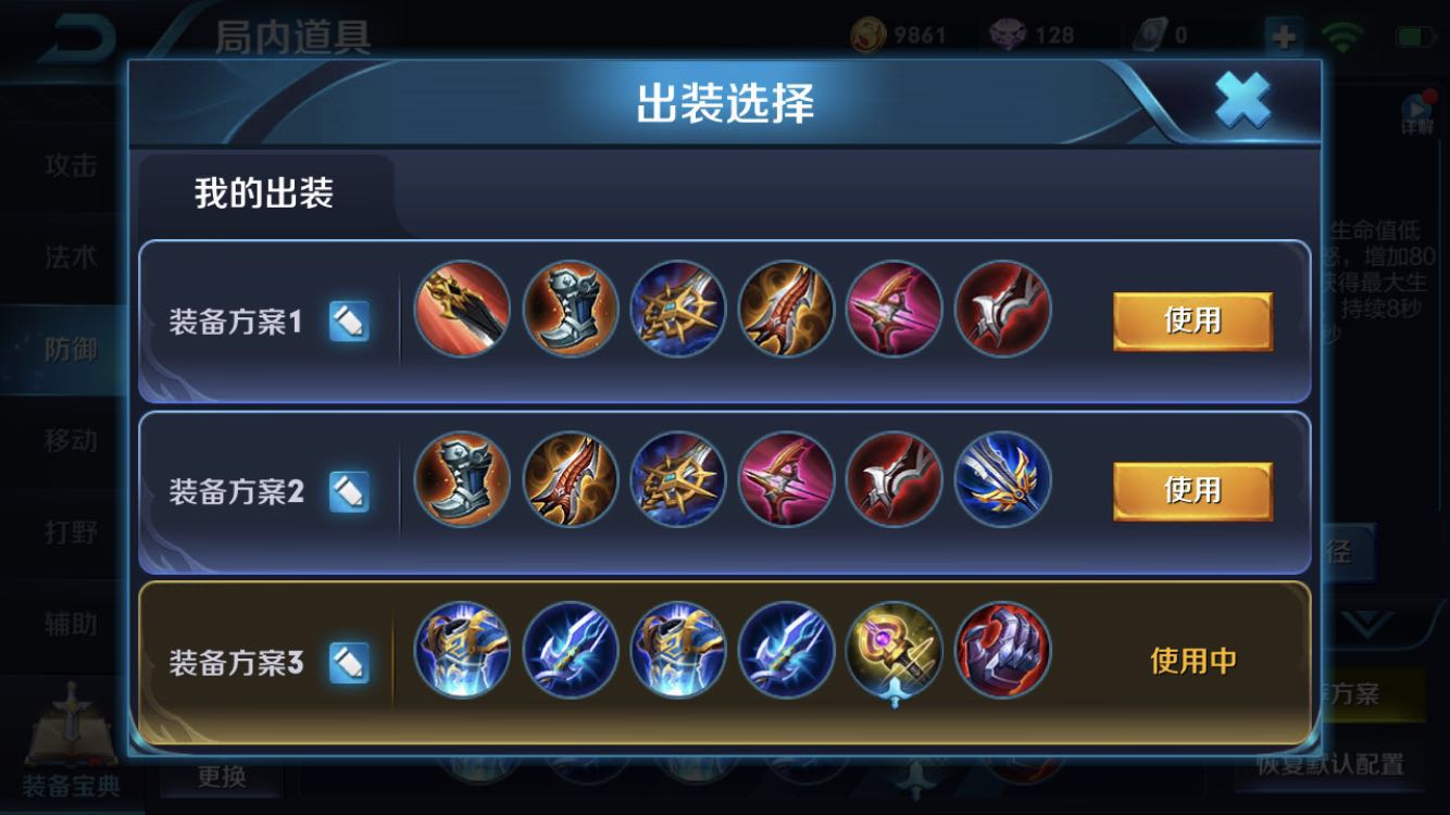 新赛季孙尚香思路教学和意识,新赛季孙尚香的全局解说