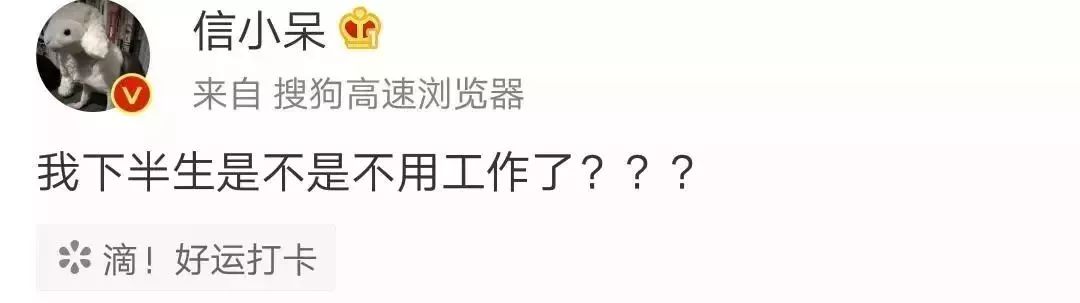 福建人当心!锦鲤*局骗**肆虐,至少50多万人上当!