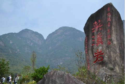 1036有礼啦！花开两岸，柿柿如意——10月20号自驾游报名啦！