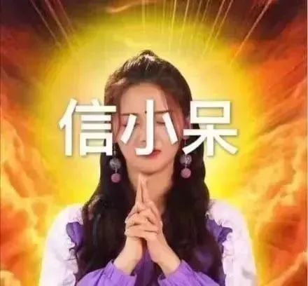 福建人当心!锦鲤*局骗**肆虐,至少50多万人上当!