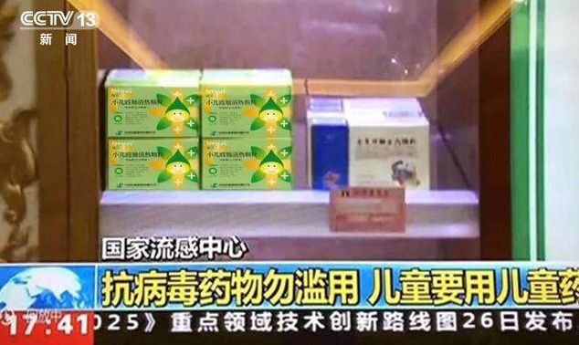 片仔癀与云南白药市值,云南白药与片仔癀市场占有率