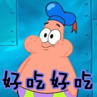 不出北京吃遍全世界的美食,不出武汉吃遍全国