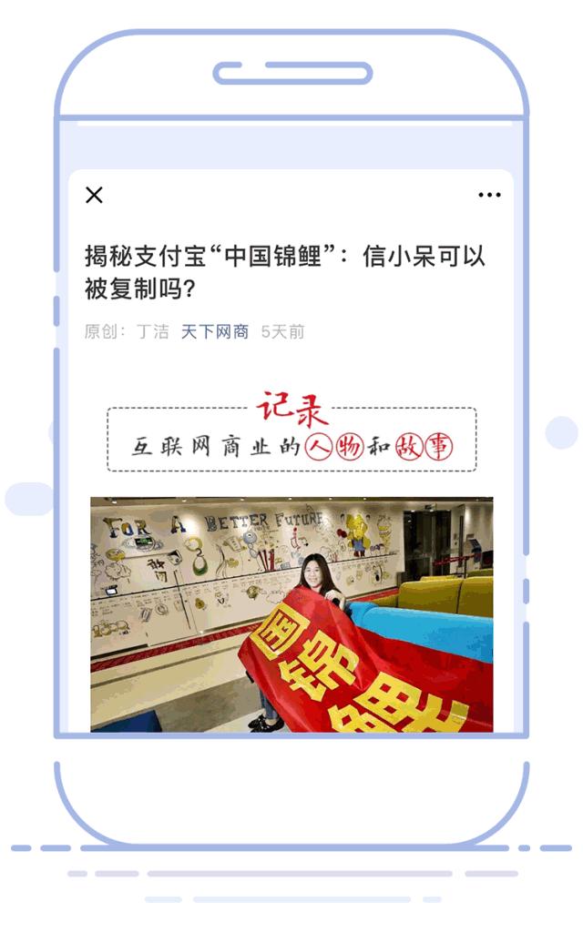 小店老板换了三台车，还买了套新房，农村网购带火这门新生意