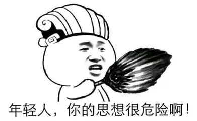 2023重阳节学生放假吗,重阳节放假吗是法定节假日吗