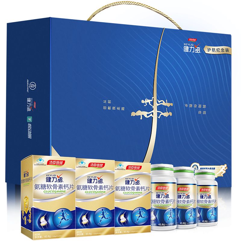 2023重阳节学生放假吗,重阳节放假吗是法定节假日吗