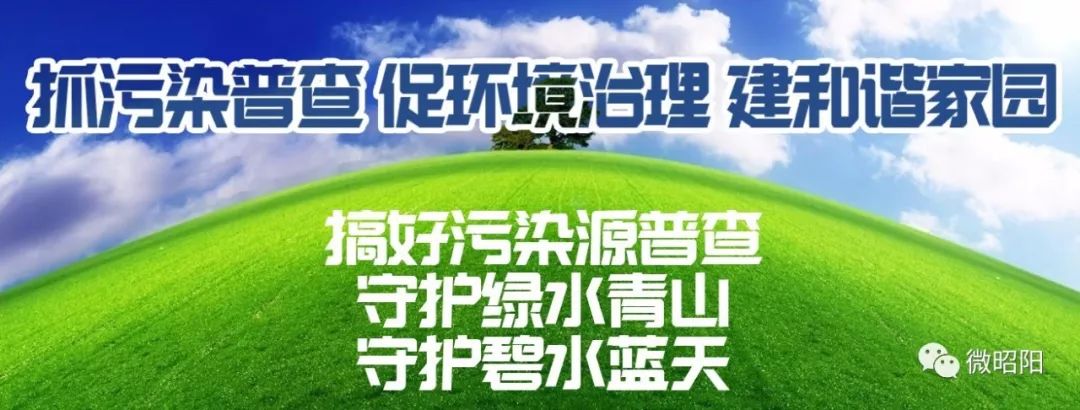 历经20载风雨，为黑颈鹤筑一个温暖的家