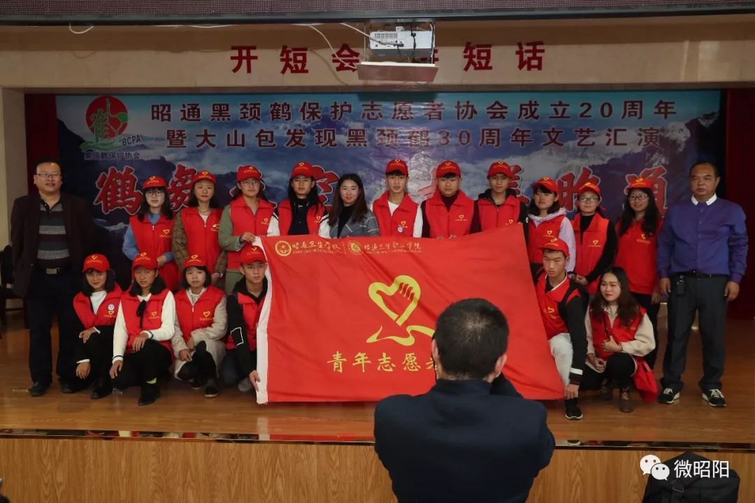 历经20载风雨,为黑颈鹤筑一个温暖的家