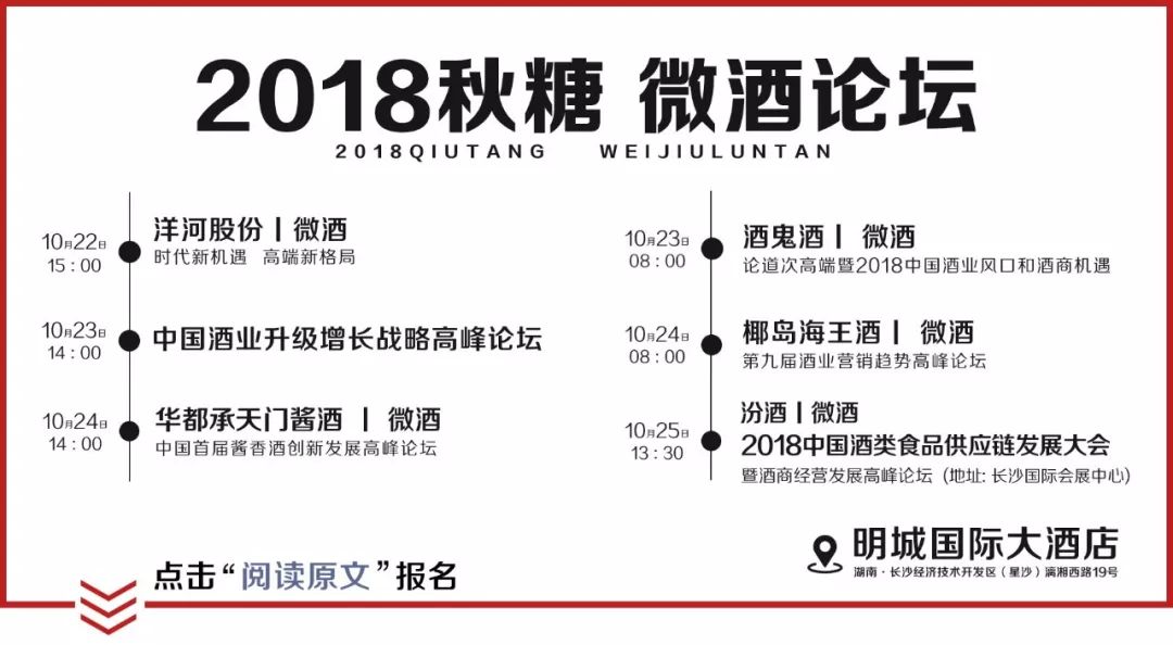 滋补酒宁夏红怎么样,宁夏红是保健酒吗