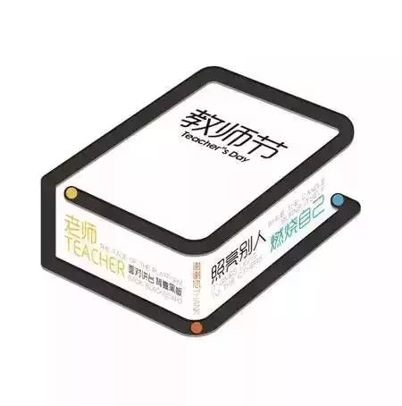 90后妈妈育儿新思路,90后妈妈新的育儿观