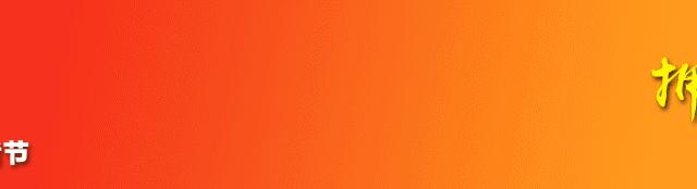 手机开了飞行模式能在飞机上用吗,每天都可以使用手机飞行模式