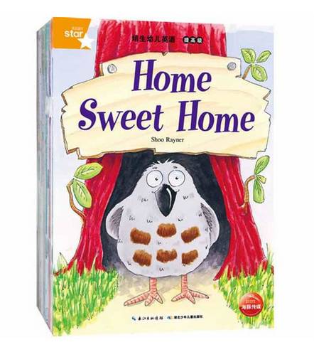 免费领取少儿英语资料,免费领英语教育资源