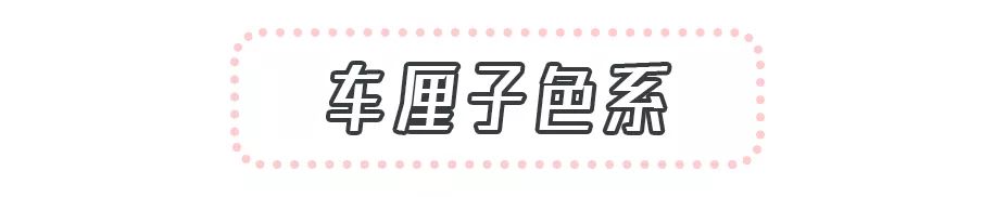 秋冬衣服省钱攻略,秋冬便宜的衣服