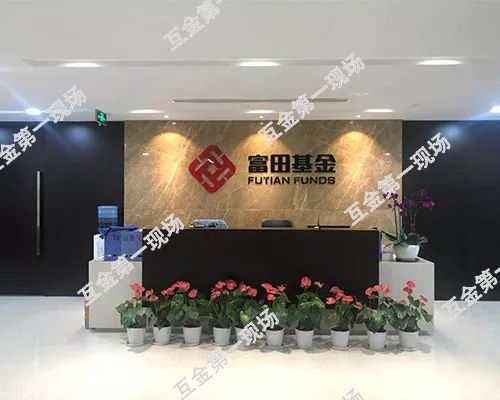 万盈金融近况,万盈金融1月最新情况