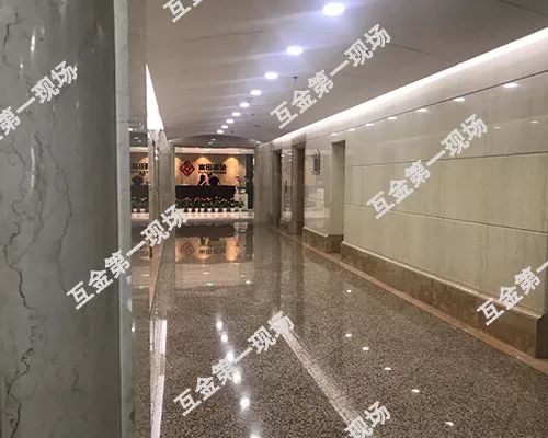 万盈金融近况,万盈金融1月最新情况