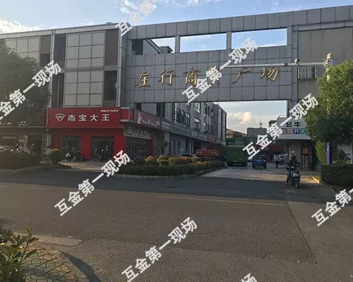 万盈金融近况,万盈金融1月最新情况