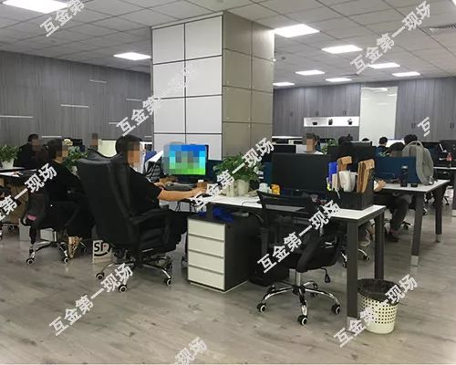 万盈金融近况,万盈金融1月最新情况