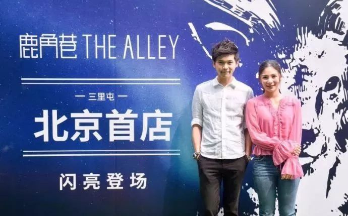 鹿角巷正版和山寨的对比,鹿角巷的现状