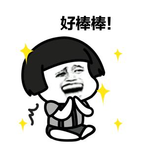 巨变四十年,巨变40年